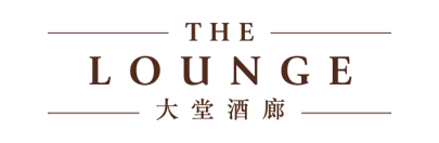 The Lounge | Galaxy Macau