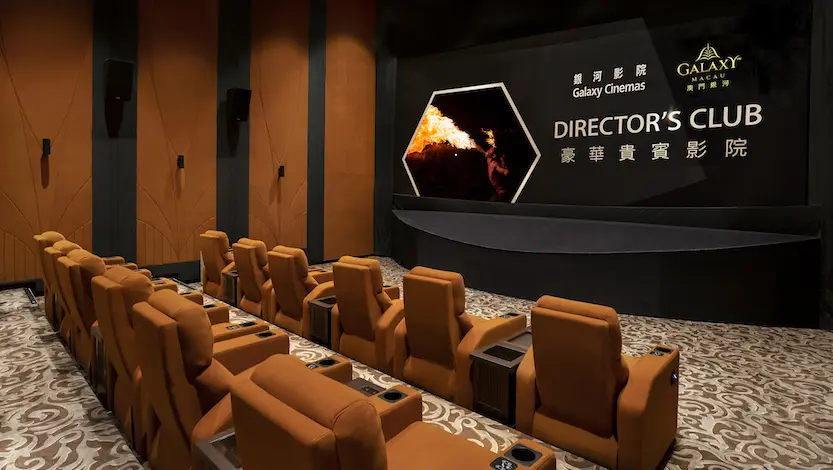 Galaxy Cinema - Director's Club