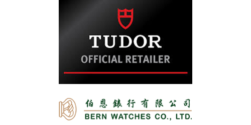 Tudor official outlet retailer