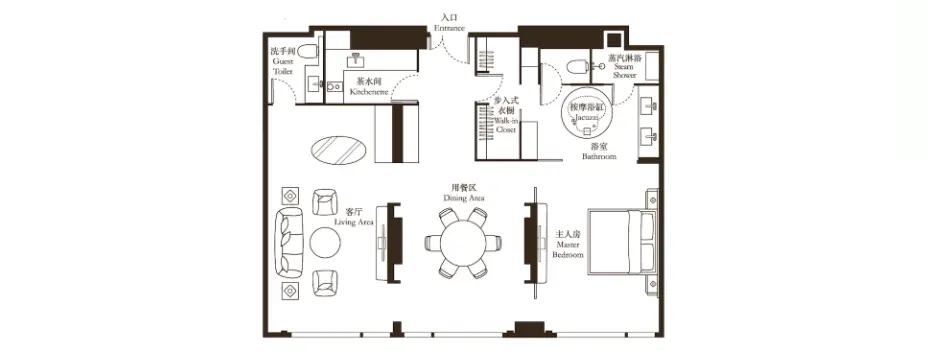 Hotel Okura Macau Royal Suite