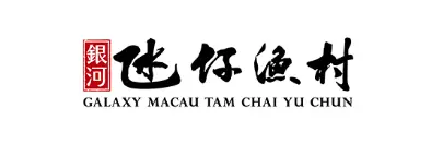 Galaxy Macau Tam Chai Yu Chun