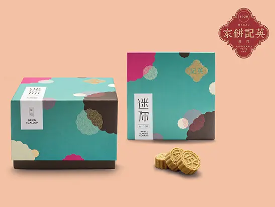 cea-mini-almond-cookies-with-dried-scallop