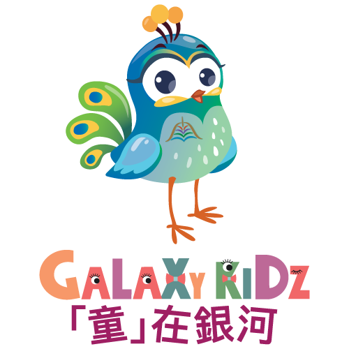 Galaxy Kidz
