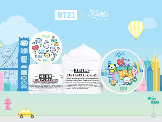 Kiehl’s new collection