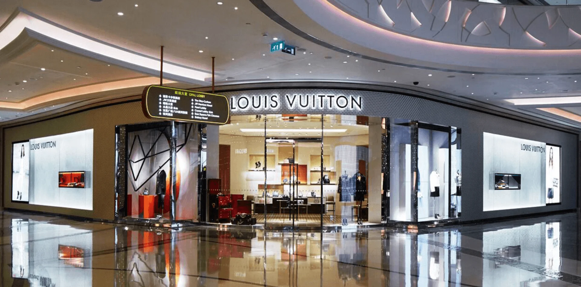 LOUIS VUITTON