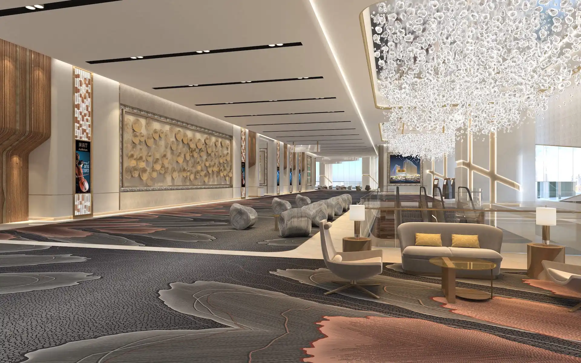 GICC Meeting Room