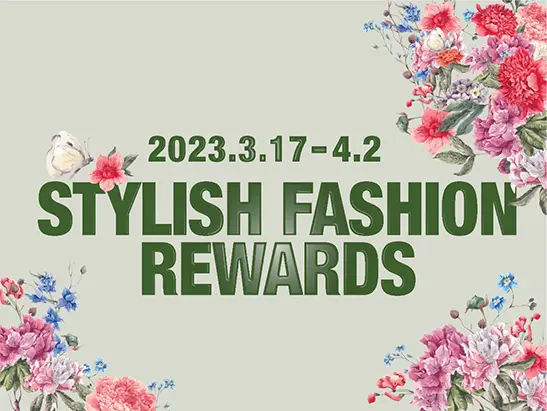 Stylish Fashion Rewards