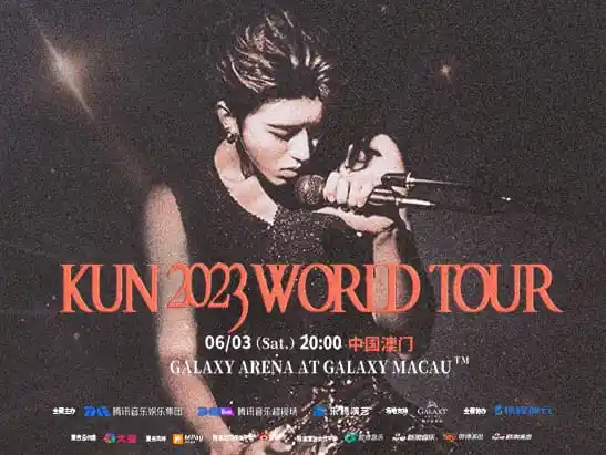 KUN 2023「迷」WORLD TOUR IN MACAU