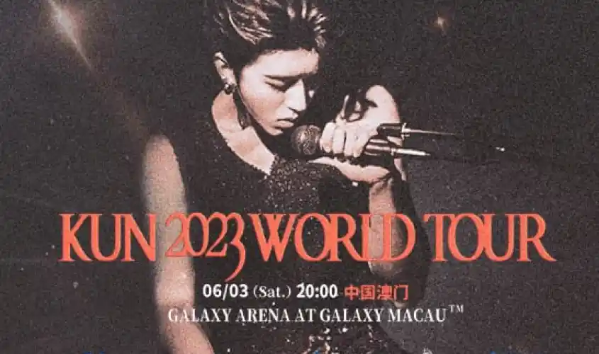 KUN 2023「迷」WORLD TOUR IN MACAU
