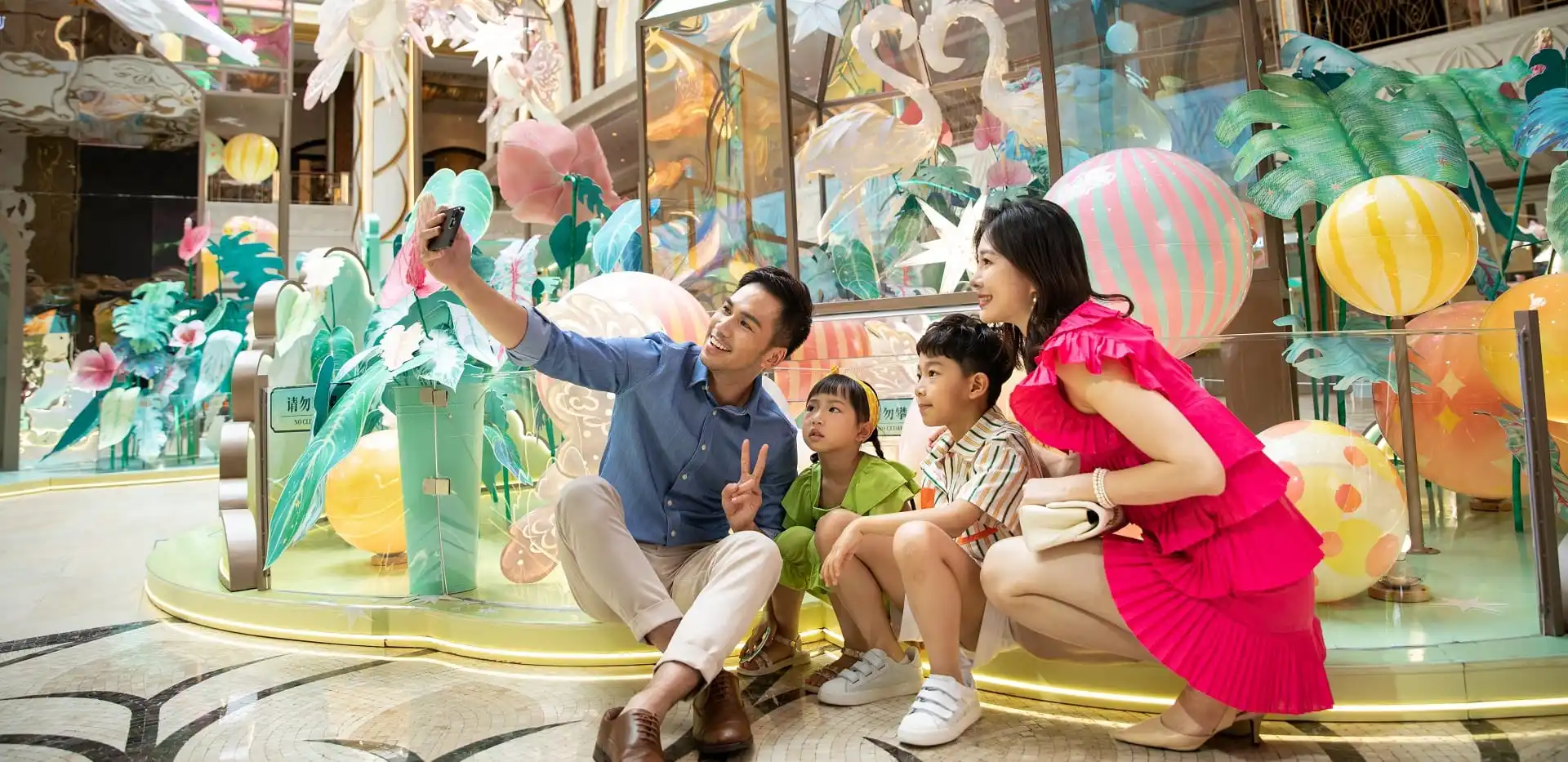 Fantasia Garden Crafted From Paper