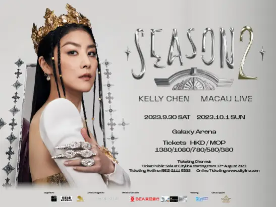 Kelly Chen Season Two Macau Live