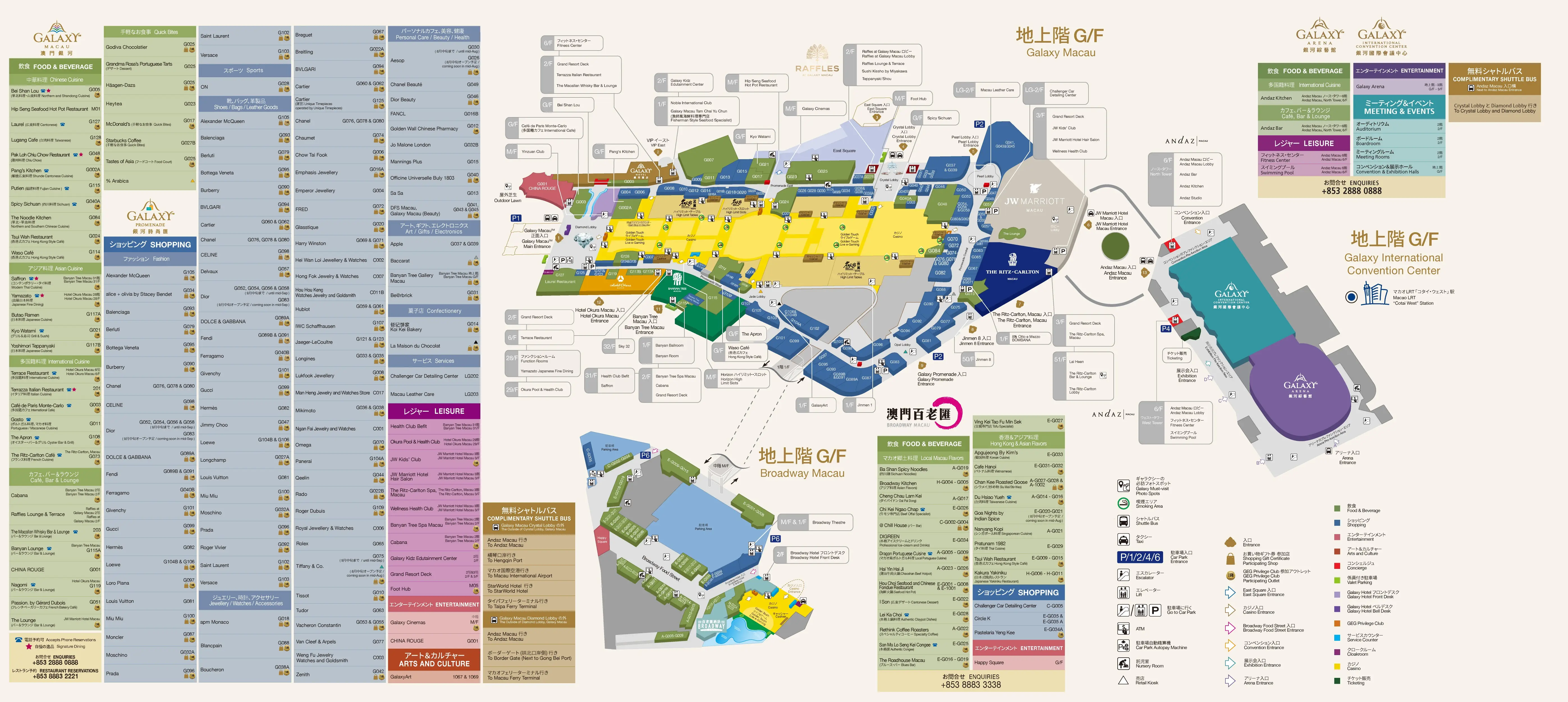 GM1114-BDC-2407-Property-Map_Aug-Sep_JP-03