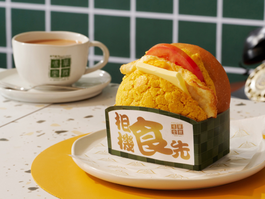 マカオの有名レストランとお料理 | Galaxy Macau, the World-Class