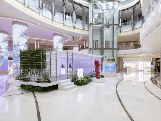 Pearl Lobby