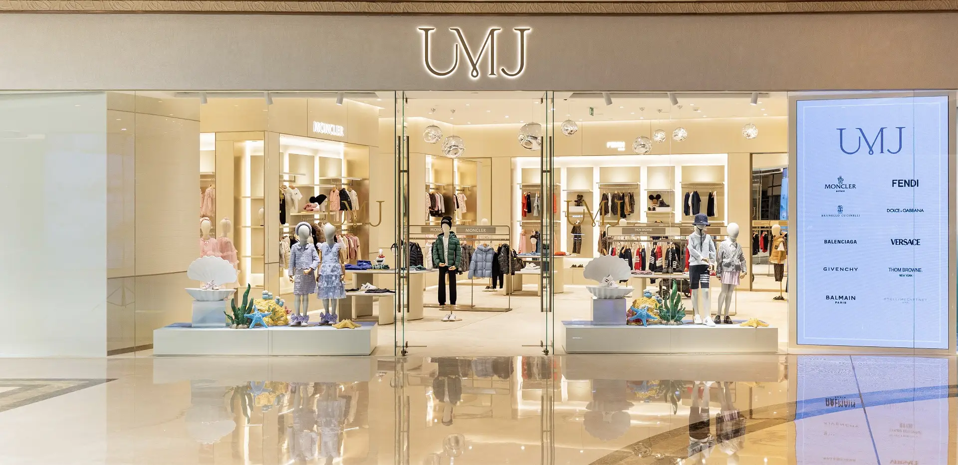UMJ 2024 GA channel 300dpi_Galaxy Macau Website-mall direct 01