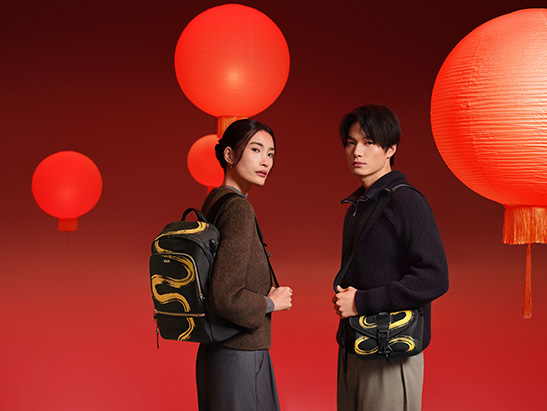 TUMI CELEBRATES THE YEAR OF THE SNAKE | Galaxy Macau, the World