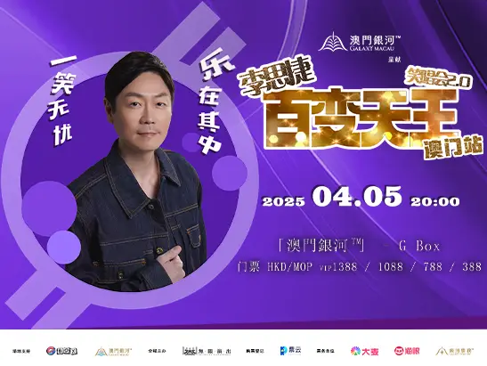 Johnson Lee_547x411