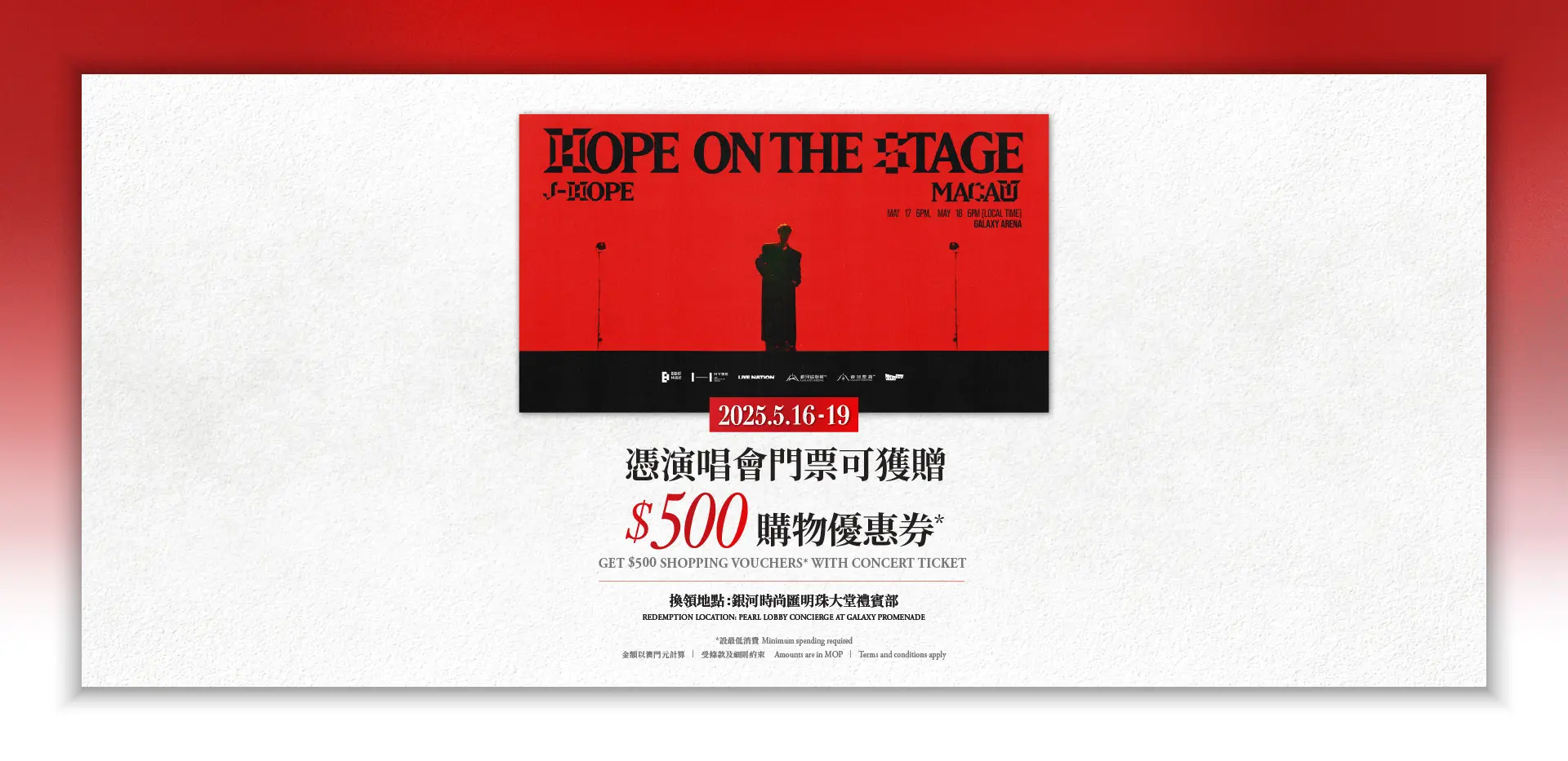 J-hope SR_Adpt_1920x933_TC-EN.jpg