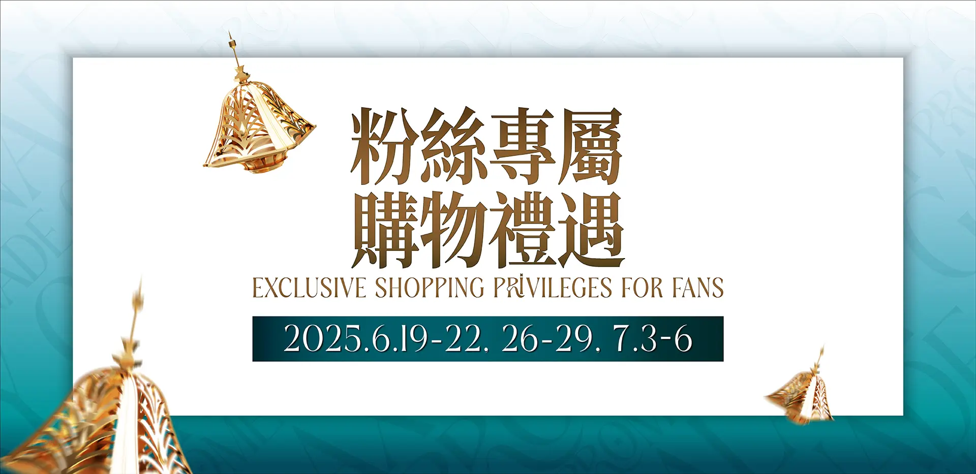 Jacky Cheung Offer_Web_hero banner_1920x933_TCEN.jpg