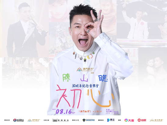 ZB1  ハンビン 中国 中華 マカオ 入場特典 ZONE 11/2 Day1 ZB1 ハンビン 中国 中華 マカオ 入場特典 ZONE 11/3 Day2 CD