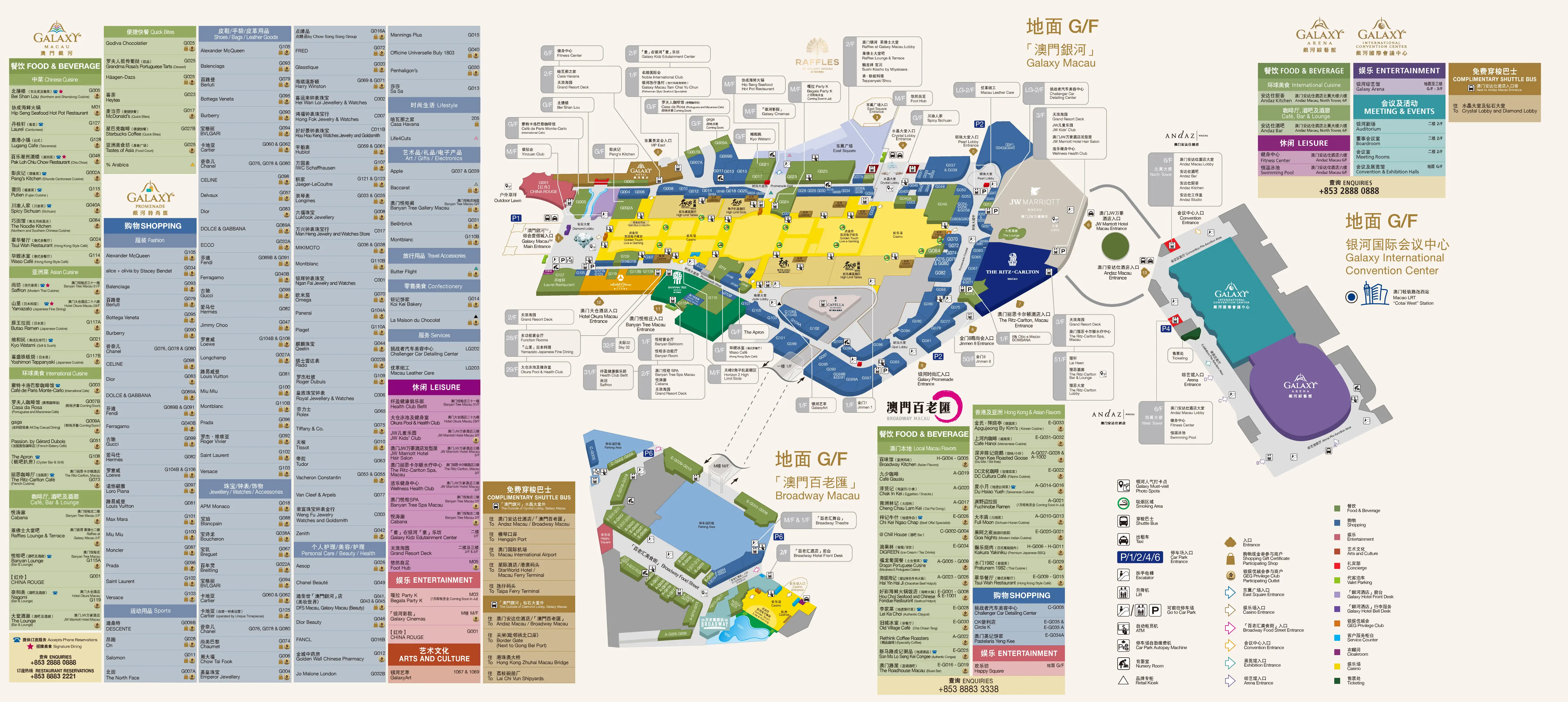 GM1114-BDC-2506-003-Property-Map_Jul-Aug-03