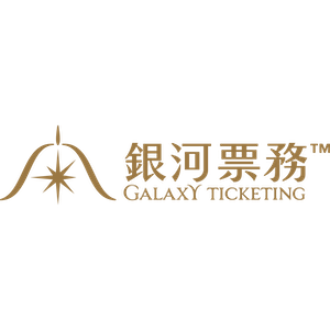 銀河票務