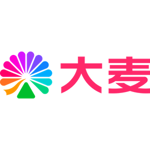大麥