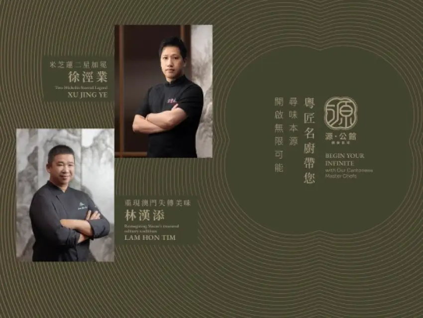 House of origin_547x411TC