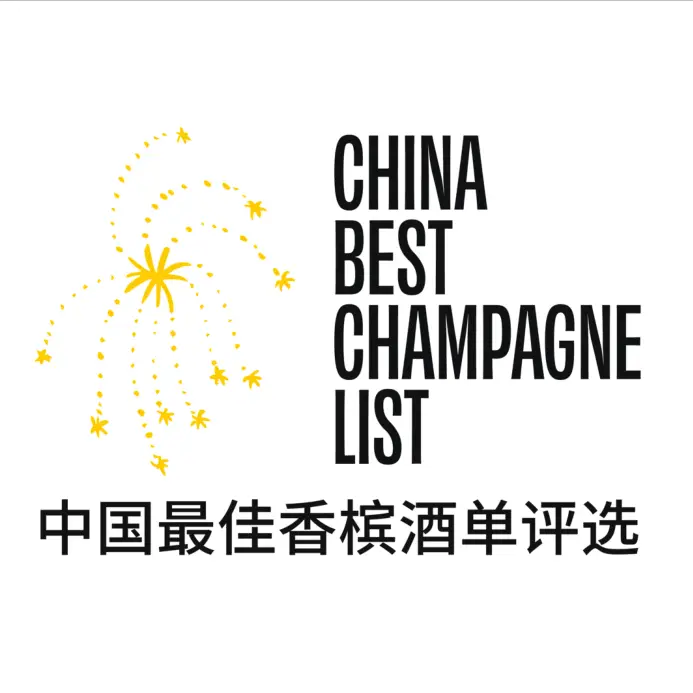 Pak_Loh_Chiu_Chow_Best_Champagne_List