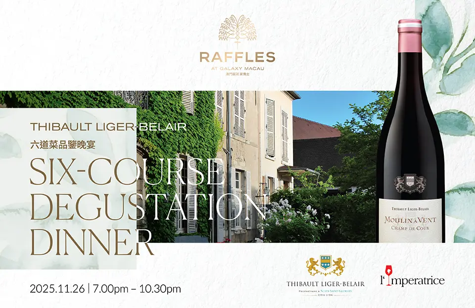 RF_Belvedere_Domaine_Sake_Dinner_Event_Weboffer_TC960x623