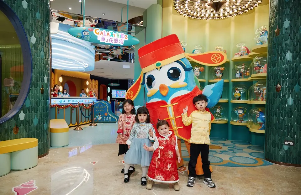 GalaxyKidz_CNY_960_623