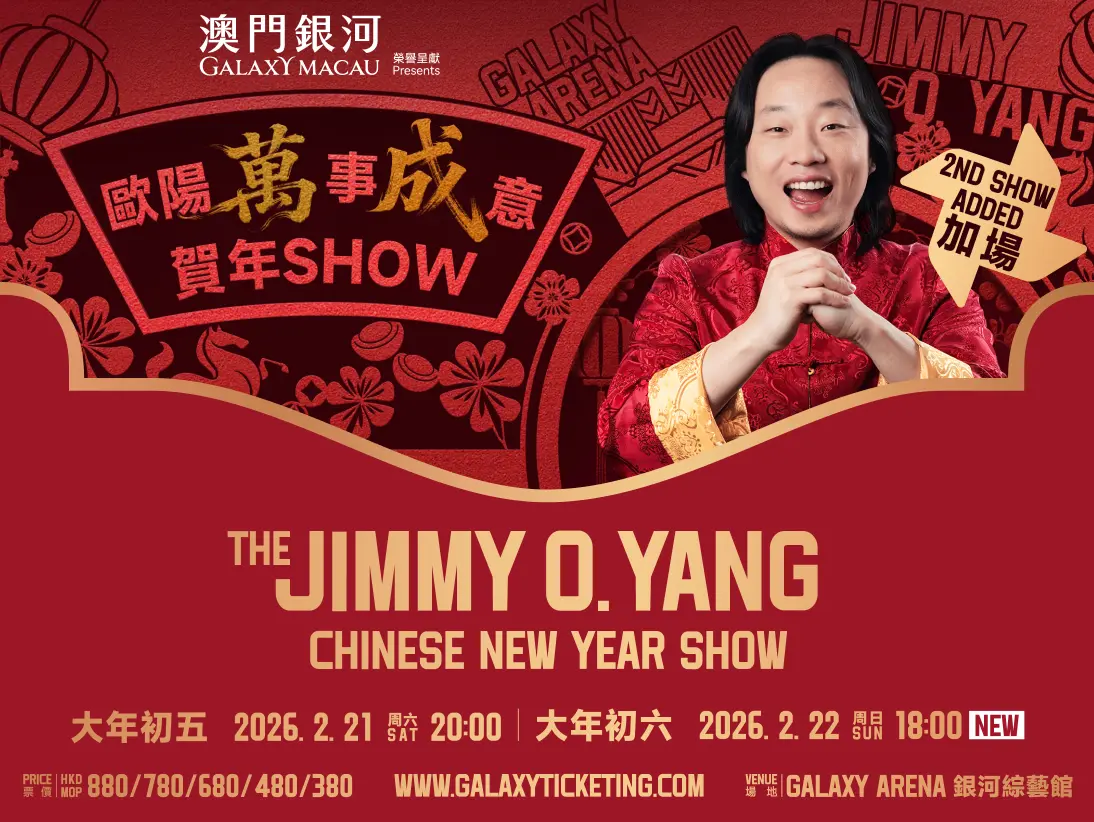 Jimmy Extra_Website Banner_547_411TC