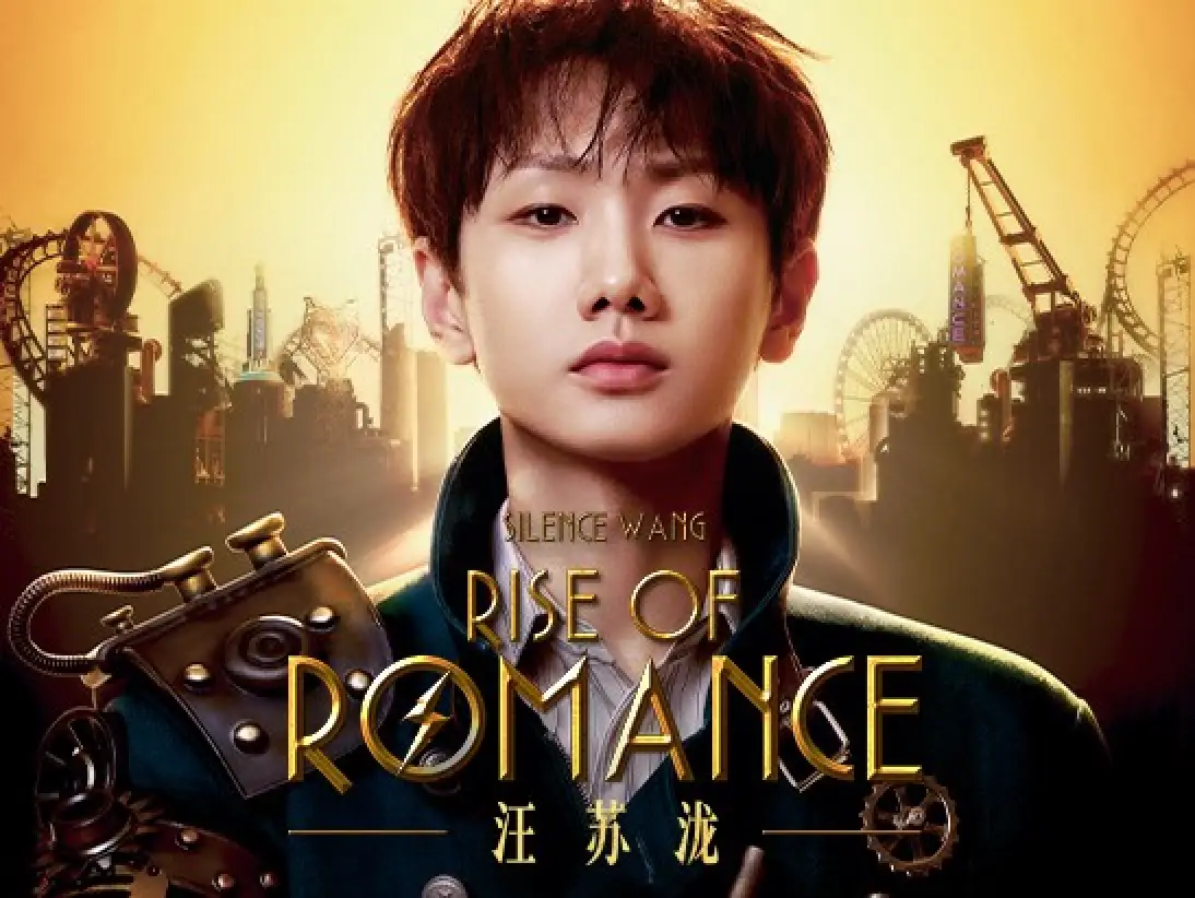 Silence_Wang_547_411