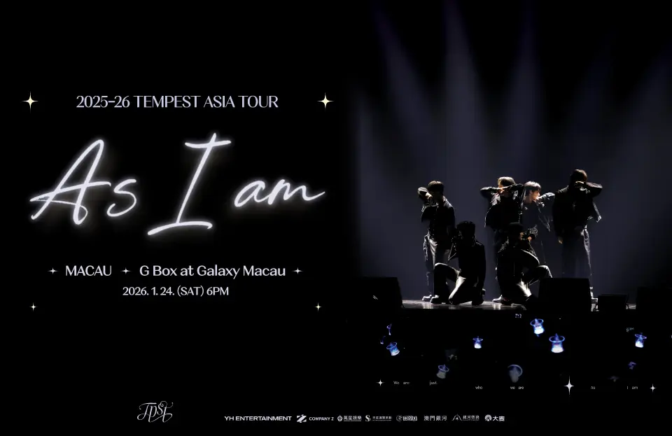 TEMPEST_Event_Landing_960x623