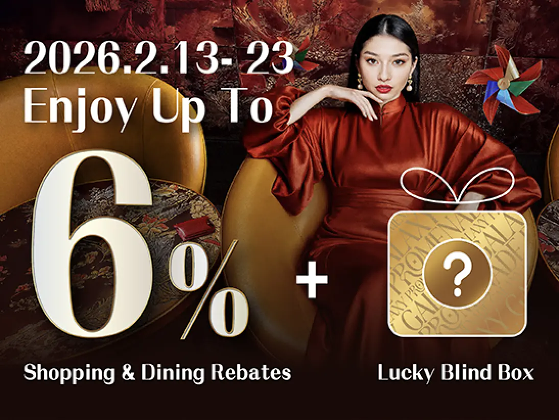 CNY_shopping rewards_Website_Thumbnail547EN