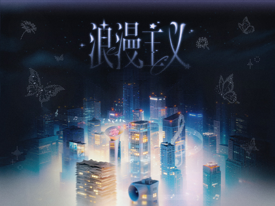 TOP登陸少年組合