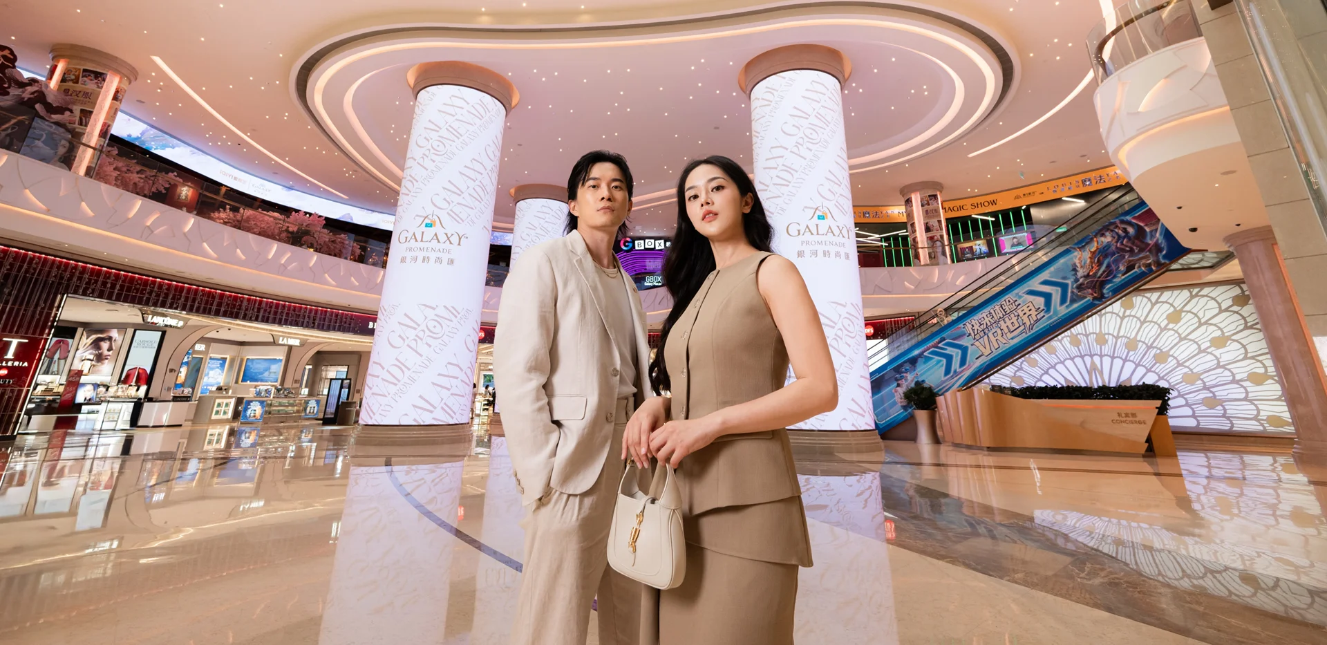 shopping_1920_promenade_3.PNG