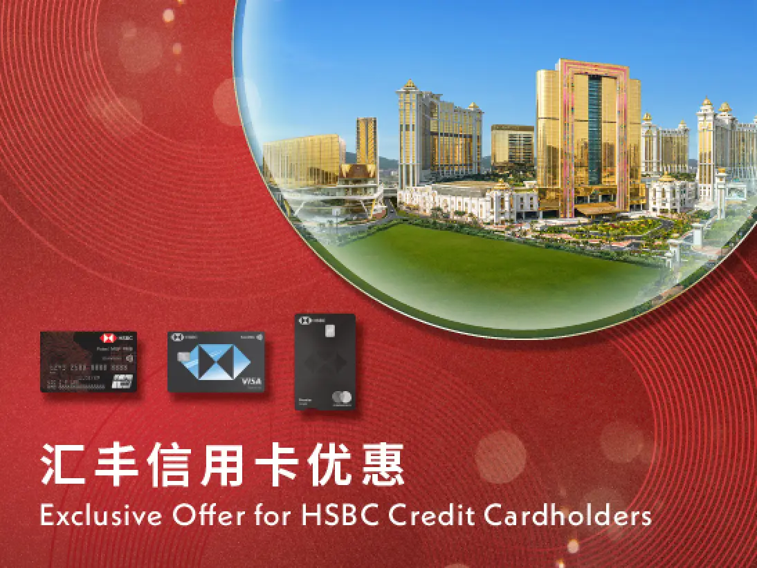 hcbc_gm_batch_2_website_banner_547_sc_en.jpg
