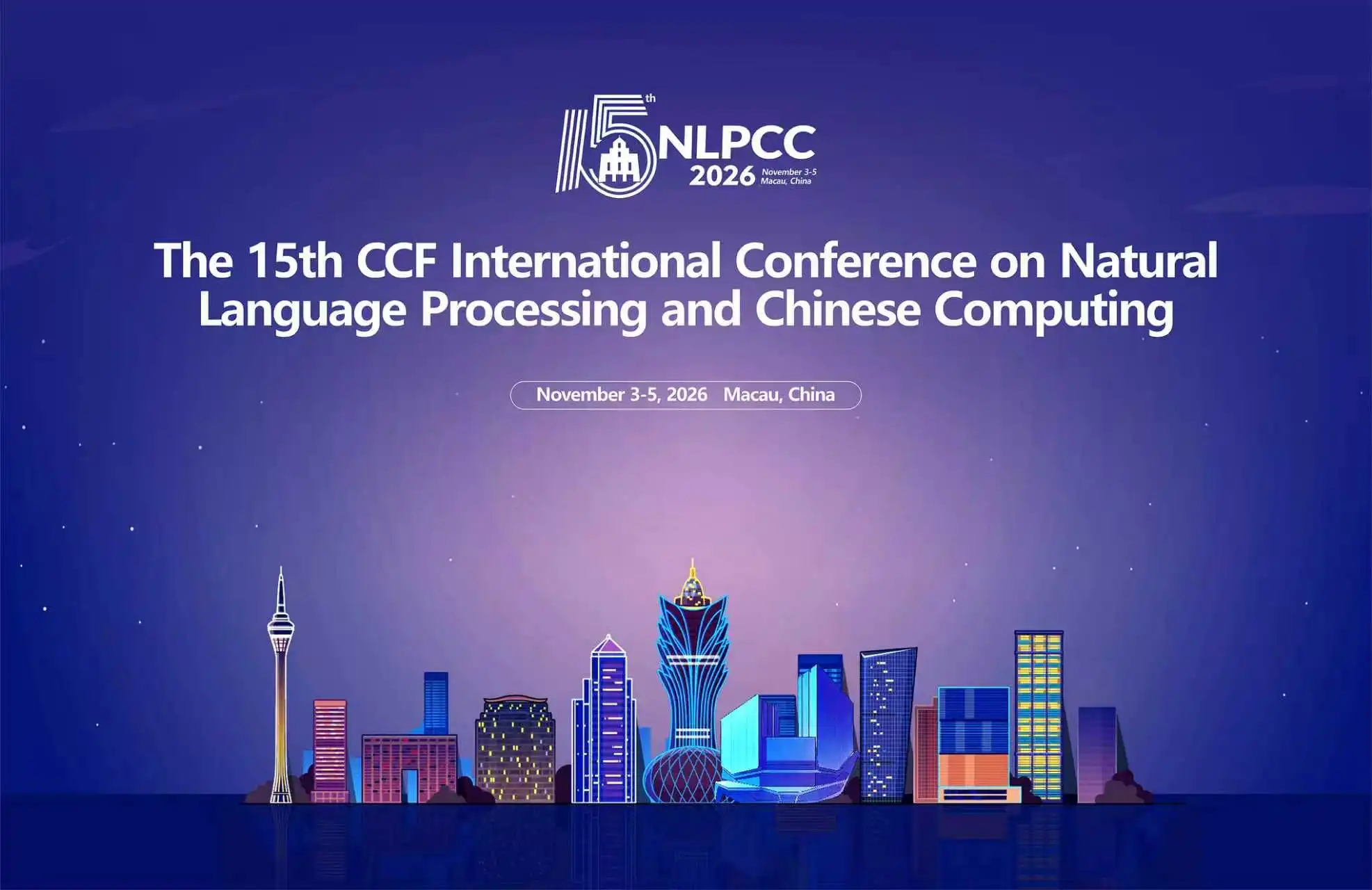 nlpcc_banner_960