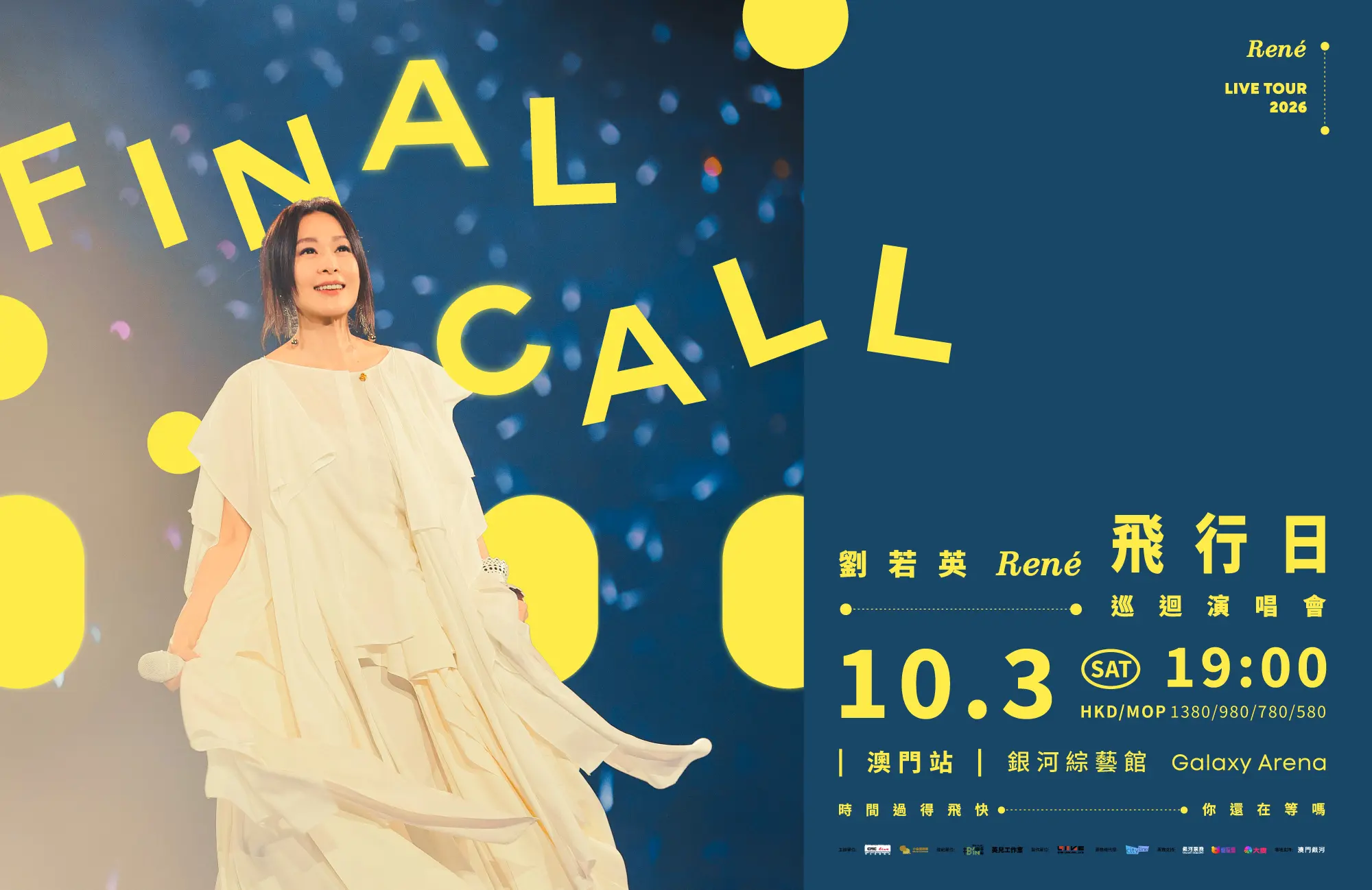 Rene_Final_Call_2026_960