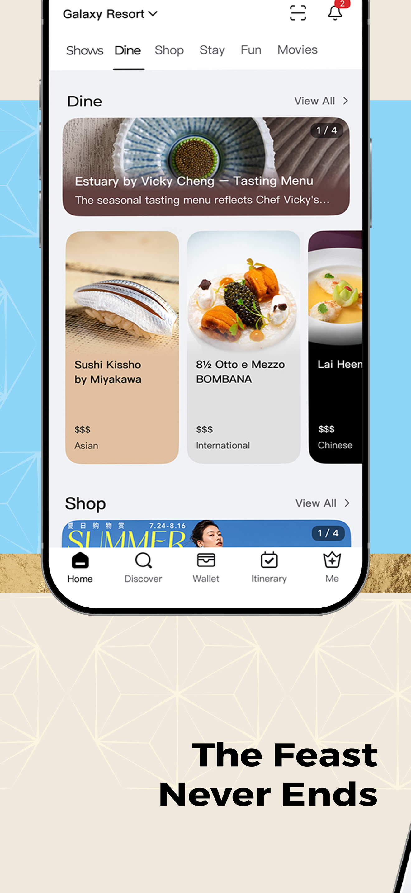 Galaxy Resort App dining features