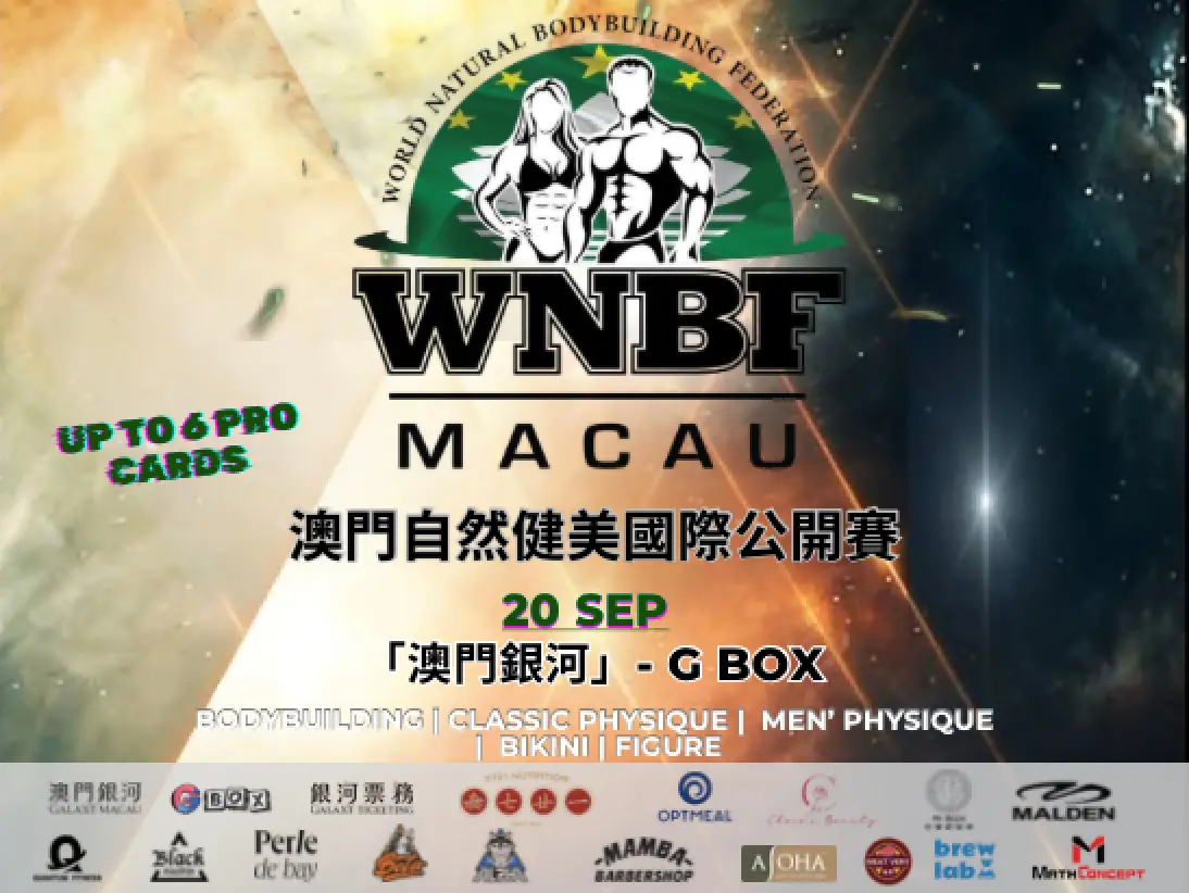 WNBF_2026_547