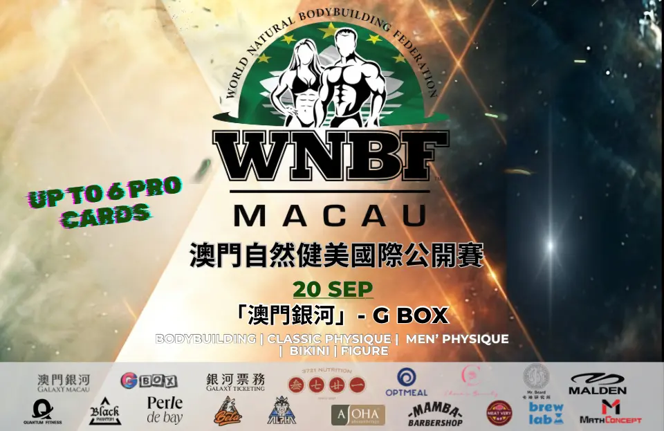 WNBF_2026_960