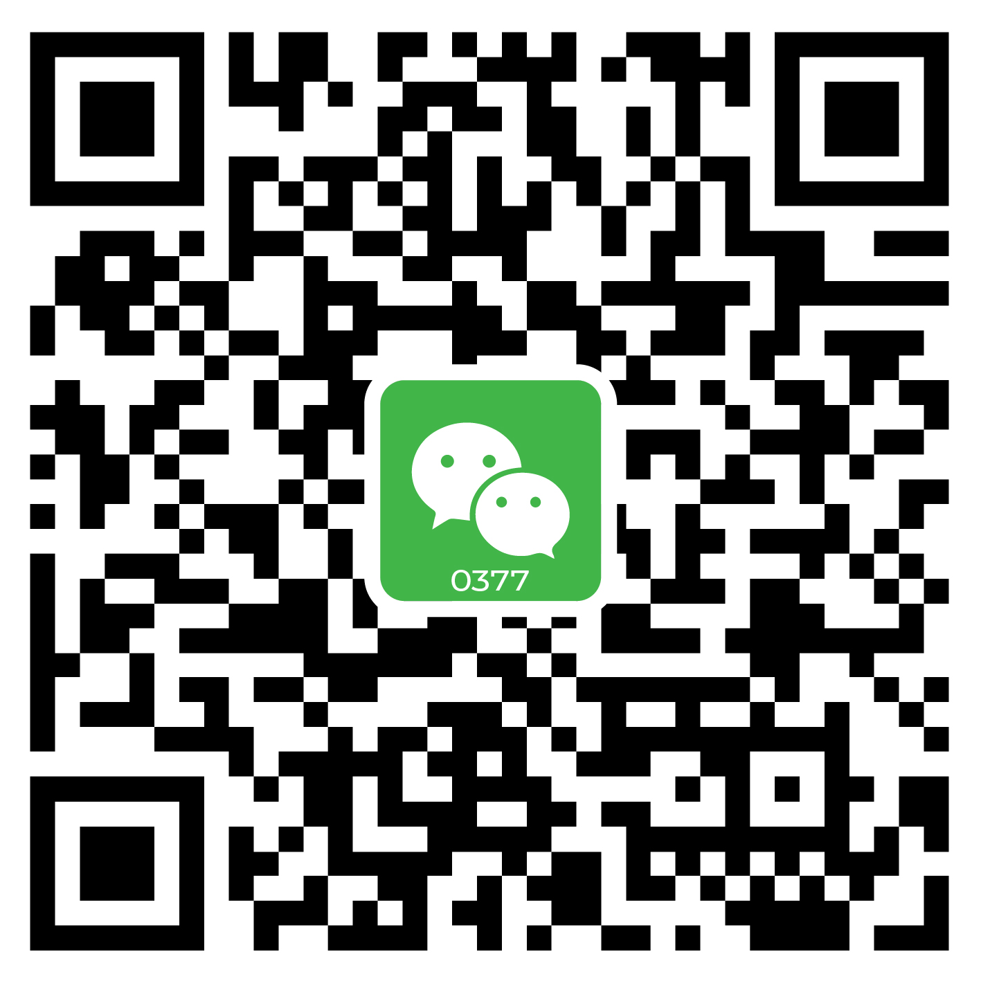 Galaxy Resort App QRC
