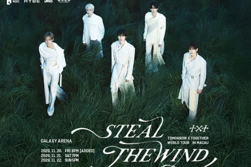 TOMORROW X TOGETHER WORLD TOUR STEAL THE WIND IN MACAU 澳門