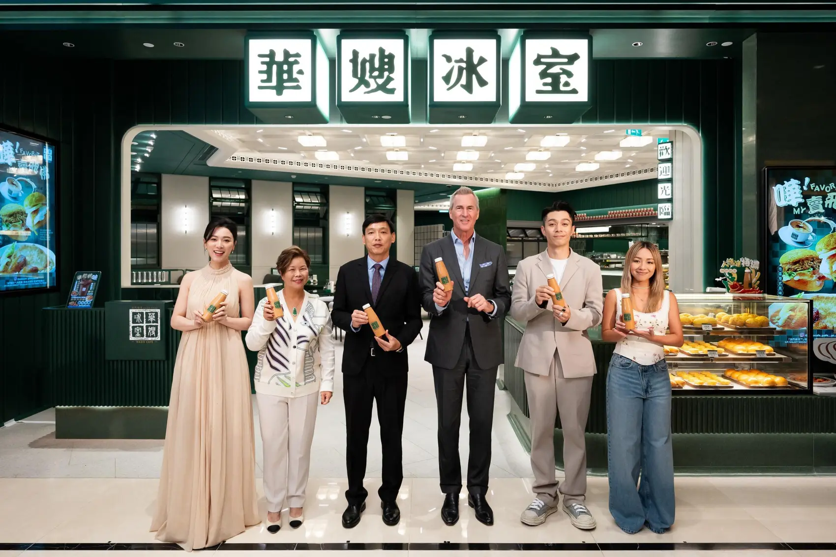 (Left)Venus, Waso, Hoi Io Meng, Kevin Kelley, Pakho and Stephanie (2)_R_(1).jpg