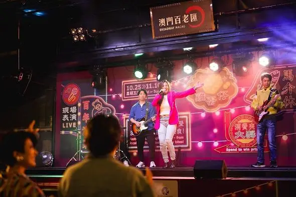 現場樂隊表演Lively bands performances-590x393.jpg