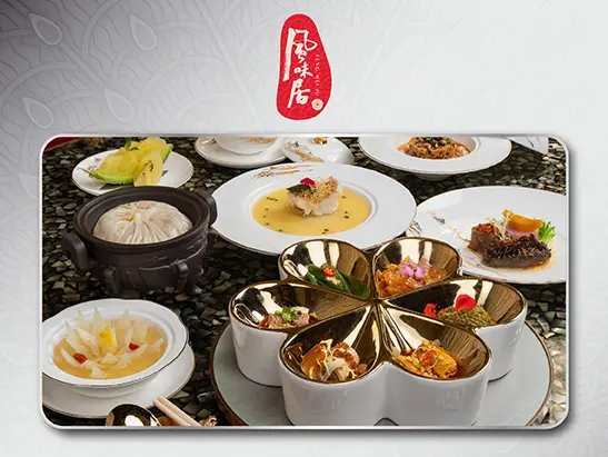 03_GM_ICBC_Digital(website)_Offer Page Thumbnail Banner_547x411px_01
