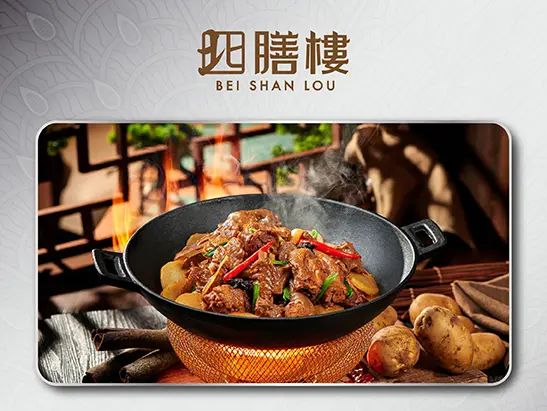 03_GM_ICBC_Digital(website)_Offer Page Thumbnail Banner_547x411px_02_(1)