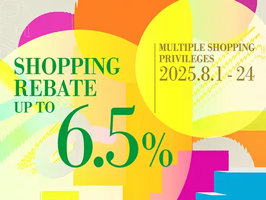 09_2025 Summer Shopping Rewards_Website(Thumbnail)_OP_EN